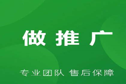 百度竞价包年推广案例解析：如何实现转化